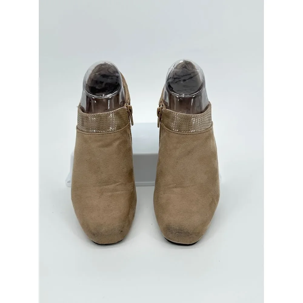PATRIZIA by Spring Step‎ Danica Taupe Booties 2.75